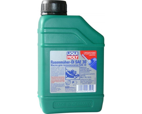 Масло для 4-тактных двигателей LIQUI MOLY SAE 30 Rasenmaher-Oil 0,6 л 7594 7594