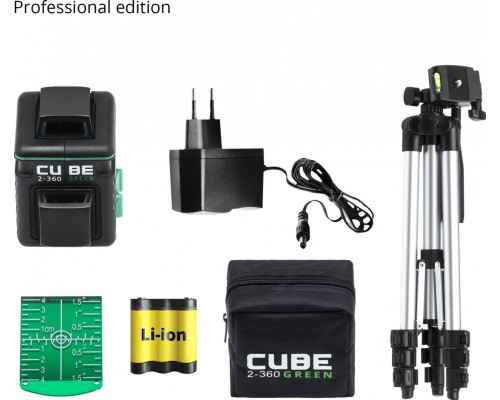 Лазерный нивелир ADA CUBE 2-360 GREEN Professional Edition А00534