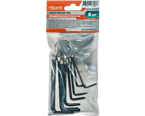 Набор ключей TORX Sturm 1045-21-T8-O155 t9-t40, оксидированные, на кольце (8 шт)