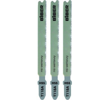 Пилки по металлу Biber 85277 Т118А 67/1,4мм (3шт.) тов-120520