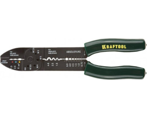 Инструмент для снятия изоляции KRAFTOOL МК-7 многофункциональный, 0.75-6 мм2 22661