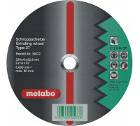 Шлифовальный круг по камню METABO 125x6,0х22,23 мм C24N Flexiamant S 616731000