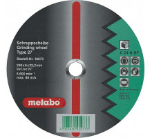 Шлифовальный круг по камню METABO 125x6,0х22,23 мм C24N Flexiamant S 616731000