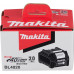 Аккумулятор MAKITA 40.0В 2,0 Ач Li-ion XGT BL4020 191L29-0