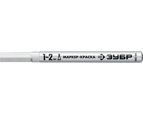 Маркер ЗУБР ПРОФЕССИОНАЛ МК-200 белый, круглый наконечник 1-2 мм (06326-8)