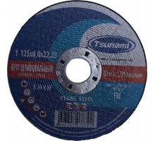 Шлифовальный круг по металлу TSUNAMI 27 A24RBF 125х6.0х22.2 мм D16112712562100 D16112712562100