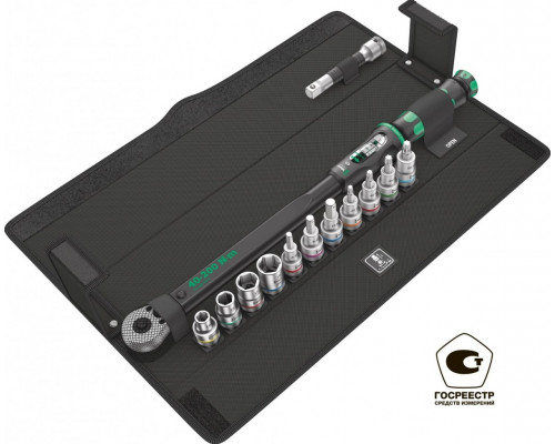 Ключ динамометрический WERA 05075680001 click-torque c 3 set 1 набор торцевых головок с 40 WE-075680