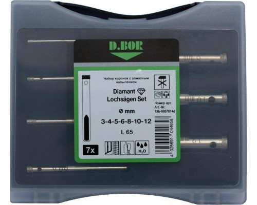 Набор коронок с алмазным напылением D.BOR 7 шт. (3-4-5-6-8-10-12) W-013-19H-6007814D