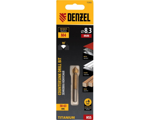 Зенковка по металлу Denzel М4, HSS конусная под цилиндрический хвостовик 72302