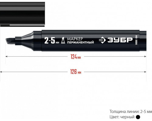 Маркер ЗУБР ПРОФЕССИОНАЛ мп-300к черный, 2-5 мм клиновидный перманентный с 06323-2
