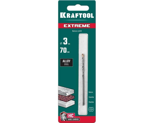 Сверло по бетону KRAFTOOL EXTREME 3х70 мм 3-х гранный хвостовик 29166-070-03