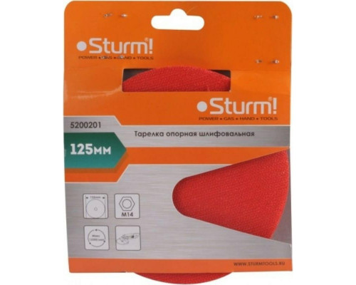 Диск опорный Sturm 5 200 201 шлифовальная с липучей осн. velcro, d125мм, m14 5200201