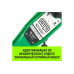 Таль рычажная HITCH LH100 2 т, 3 м SZ068934