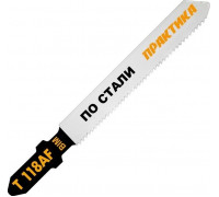 Пилки по металлу ПРАКТИКА T118AF HSS (2шт.) 034-595 034-595
