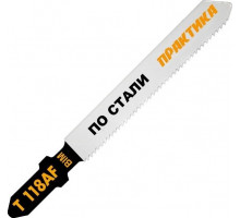 Пилки по металлу ПРАКТИКА T118AF HSS (2шт.) 034-595 034-595