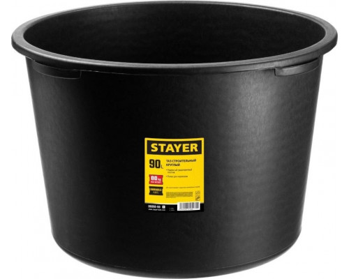 Таз строительный STAYER 90 л круглый 06098-90_z01