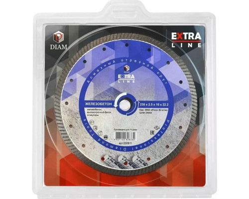 Алмазный диск для резки бетона DIAM Extra Line 230*2,5*10*22,2 000611