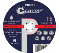 Шлифовальный круг по металлу Cutop PROFI профессиональный т27-180x6,0x22,2 мм 40006т