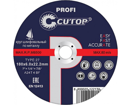 Шлифовальный круг по металлу Cutop PROFI профессиональный т27-180x6,0x22,2 мм 40006т