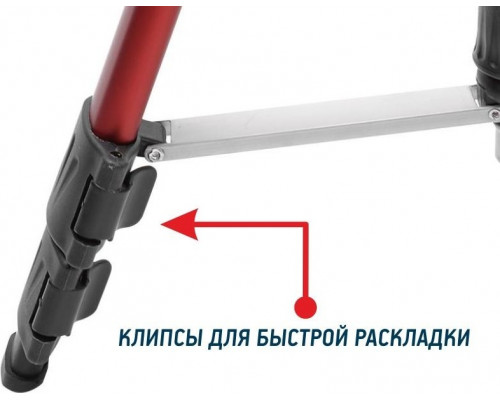 Штатив CONDTROL H130 с элевационной головкой 1/4 дюйма 2-17-032