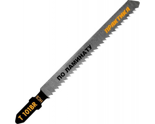 Пилки по дереву ПРАКТИКА T101BR HСS (2шт.) 034-441 034-441