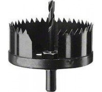 Набор пильных венцов BOSCH 25-63 мм 2608584061