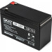 Аккумулятор SKAT SB 1207 2533