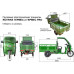 Трицикл грузовой RUTRIKE Гермес 1500 60V1200W Темно-синий матовый 2811 024456-2811