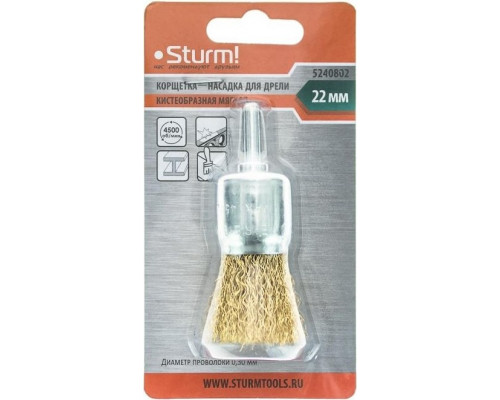 Щетка обдирочная для дрели Sturm 5 240 802 кистеобразная мягкая, латун.волн. 5240802