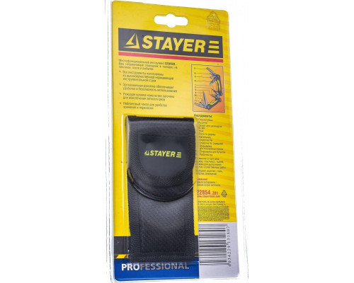 Мультитул STAYER PROFESSIONAL инструмент многофункциональный облегченные рукоятк 22854_z01