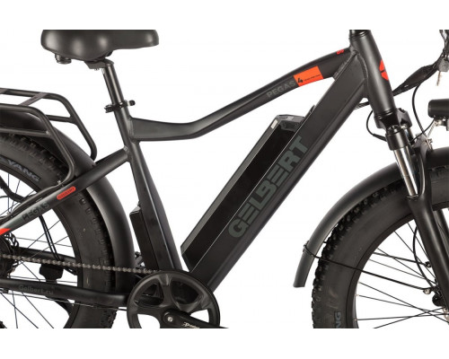 Электровелосипед GELBERT Pegas 4 DUAL PRO MAX Бежевый 0000430-2964