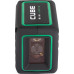 Лазерный нивелир ADA CUBE MINI GREEN PROFESSIONAL EDITION А00529