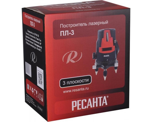 Лазерный уровень Ресанта ПЛ-3 построитель 61/10/518