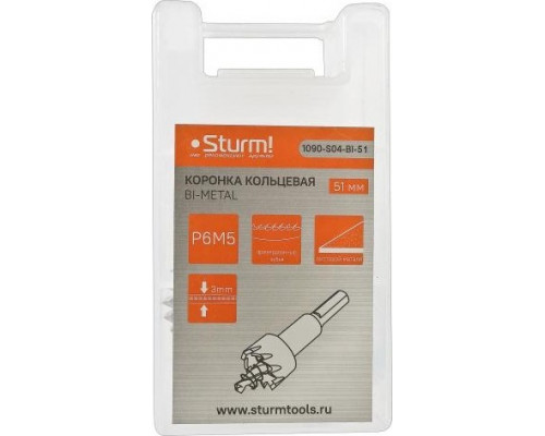 Коронка биметаллическая Sturm 1090-S04-BI-51 с центрирующим сверлом