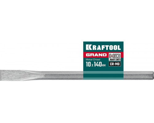 Зубило KRAFTOOL Grand слесарное по металлу, 10х140 мм 2103-10