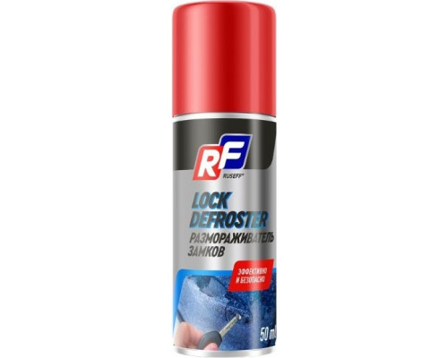 Размораживатель замков RUSEFF 0,05 л 24235N 24235N