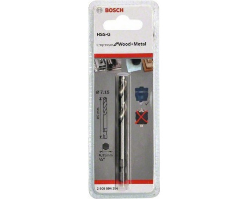 Центрирующее сверло BOSCH 7,15х85 мм HSS-G PRO 2608594254