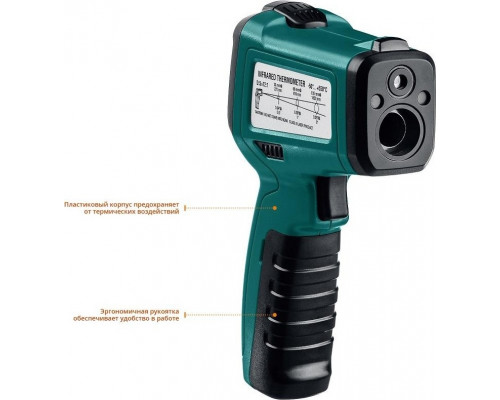 Пирометр KRAFTOOL TRM-550 инфракрасный, -50°С +550°С, 45705-550