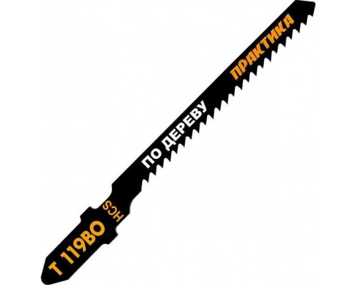 Пилки по дереву ПРАКТИКА T119BO 76х50 мм, криволинейный рез (2шт.) 034-496