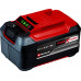 Аккумулятор EINHELL 4511437 18 B, 5,2 Aч POWER X-CHANGE