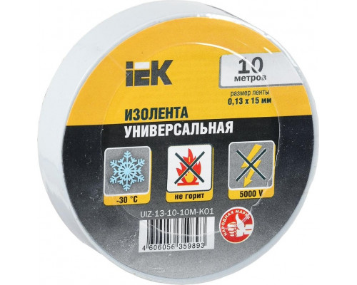 Изолента IEK ПВХ 0.13х15мм (рул. 10м) бел. UIZ-13-10-10M-K01