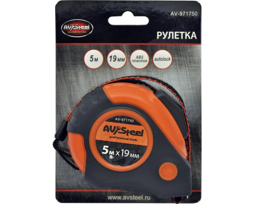 Рулетка измерительная AV Steel AV-971750 5 м х 19 мм