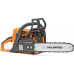 Бензопила VILLARTEC SB025 Legend цепная, 55 звеньев