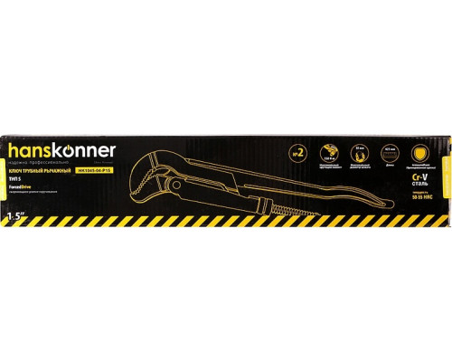 Ключ трубный рычажный HANSKONNER HK1045-04-P15 1,5