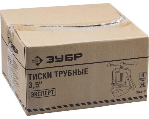 Тиски для труб ЗУБР 