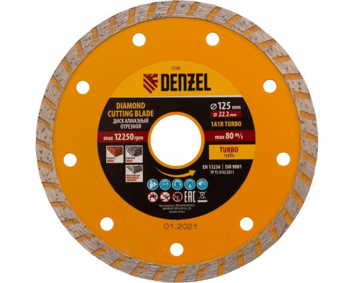 Алмазный диск для резки бетона DENZEL ф125х22,2 мм, турбо, сухое 73108