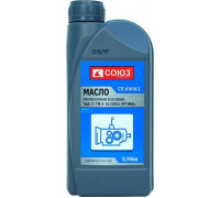 Масло трансмиссионное СОЮЗ СТС-0101А-2 ТАД-17, ТМ-5-18, 0.946 л