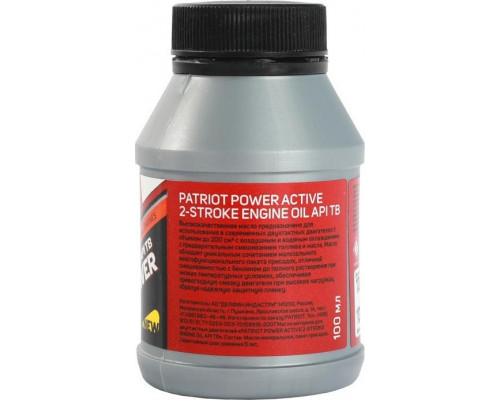 Масло для 2-тактных двигателей PATRIOT Power Active 2T 0,100 л 850030633