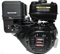Бензиновый двигатель LONCIN LC192FD (A type) D25 7А 20 л.с. (вал 25 мм, 7А, электростартер) 00-00006066