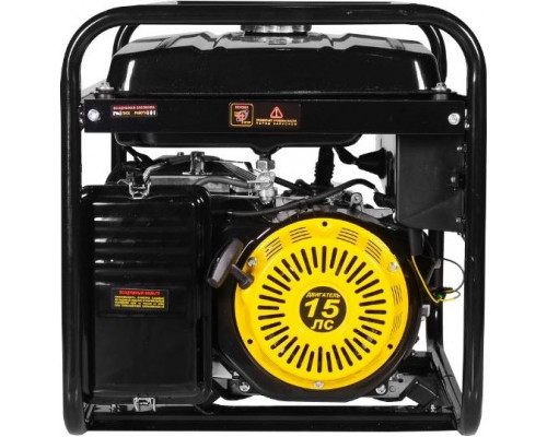 Генератор бензиновый HUTER DY 8000 L
